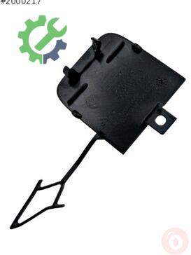 Volkswagen Passat Çeki Demir Kapağı 3G9807441C çıkma parça