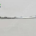 Arka Tampon Volkswagen Passat 2025 Çıkma 3G9853835B