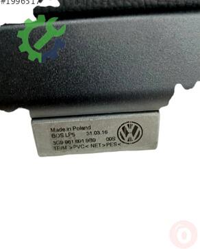 Volkswagen Passat Bagaj 3G9861691 çıkma parça