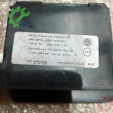 Volkswagen Passat Beyin 3G9862160 çıkma parça