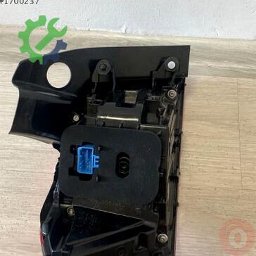 Volkswagen Passat Stop 3G9945208N çıkma parça