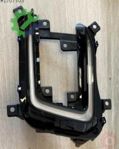 Çıkma Volkswagen Passat Gündüz Farı (drl) 3GD941056A