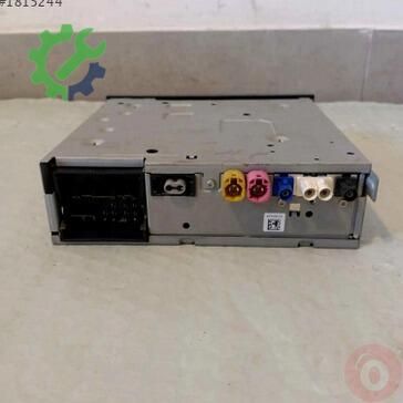 Volkswagen Tiguan Beyin 3Q0035874 çıkma parça