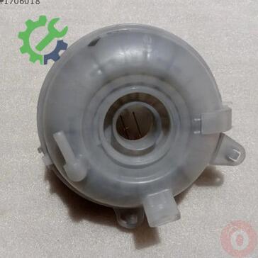 Volkswagen Arteon Yedek Su Deposu 3Q0121407C çıkma parça