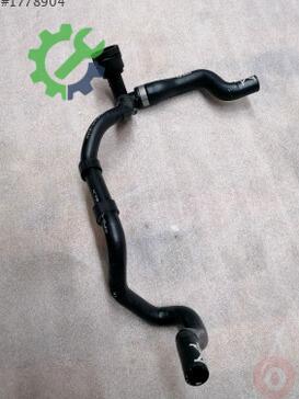 Volkswagen Passat Intercooler 3Q0122051AR çıkma parça