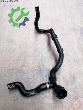 Volkswagen Passat Intercooler 3Q0122051AR çıkma parça