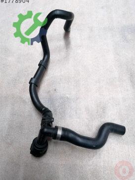 Volkswagen Passat Intercooler 3Q0122051AR çıkma parça