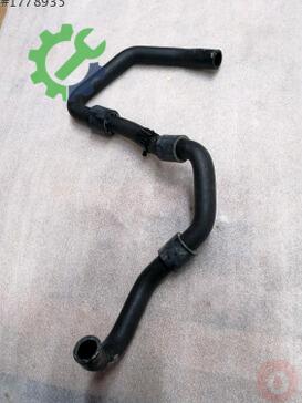 Volkswagen Passat Intercooler 3Q0121058B çıkma parça