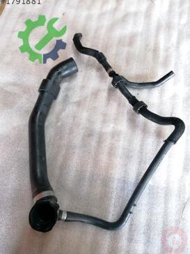 Volkswagen Passat Intercooler 3Q0122101D çıkma parça