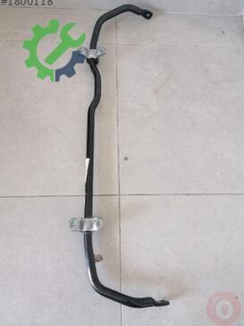 Volkswagen Arteon Viraj Demiri 3Q0411303H çıkma parça