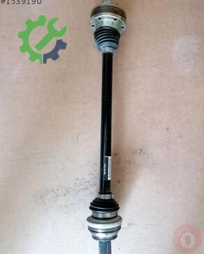 Volkswagen Arteon Aks 3Q0501203B çıkma parça