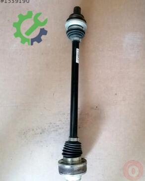 Volkswagen Arteon Aks 3Q0501203B çıkma parça