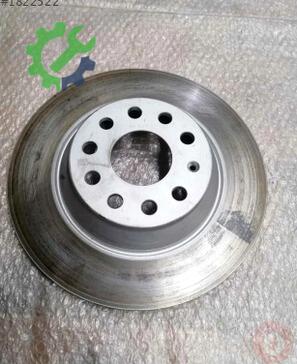 Volkswagen Tiguan Fren Disk Aynası 3Q0615601A çıkma parça
