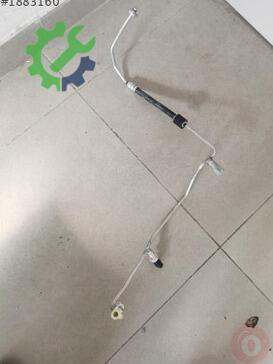 Volkswagen Passat Intercooler 3Q0816741E çıkma parça