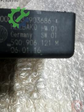 Audi A3 Beyin 5Q0906121F çıkma parça