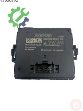 Volkswagen Passat Beyin 3Q0907338C çıkma parça