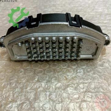 Volkswagen Passat Fan Motoru 3Q0907521A çıkma parça
