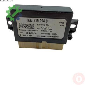 Volkswagen Tiguan Beyin 3Q0919294C çıkma parça