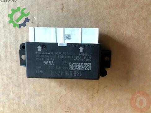 Skoda Superb Beyin 3Q0959435C çıkma parça