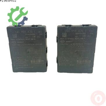 Audi Q2 Beyin 3Q0959435C çıkma parça