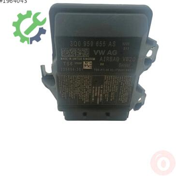 Seat Leon Airbag Beyni 3Q0959655AS çıkma parça