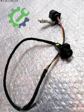 Seat Leon Kamera 3Q0980121G çıkma parça