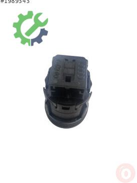 Skoda Fabia Kontak Seti 5E0905217 çıkma parça