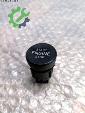 Skoda Karoq Kontak Seti 3V0905217A çıkma parça