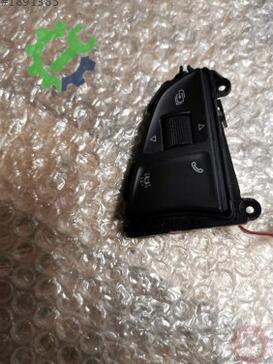 Skoda Karoq Kontrol Düğmeleri 3V0919719B çıkma parça