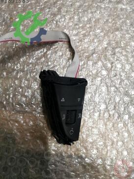 Skoda Karoq Kontrol Düğmeleri 3V0919719B çıkma parça
