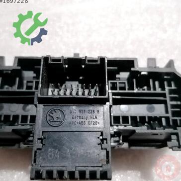 Skoda Superb El Freni Kolu 3V0927225B çıkma parça