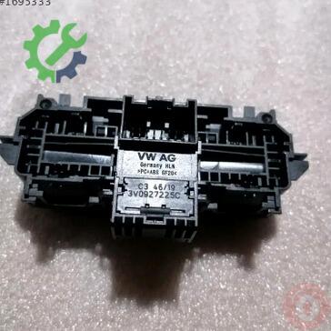 Skoda Superb El Freni Kolu 3V0927225C çıkma parça