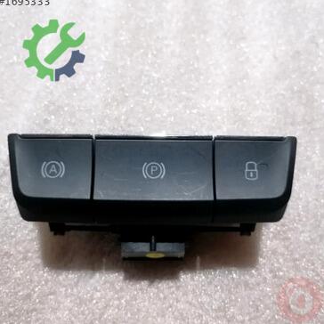 Skoda Superb El Freni Kolu 3V0927225C çıkma parça