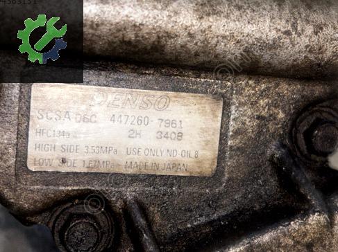 Toyota Corolla Klima Kompresörü 447260 çıkma parça