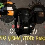 484726527R Clio 5 Direksiyon Alt Kapağı Orjinal Çıkma