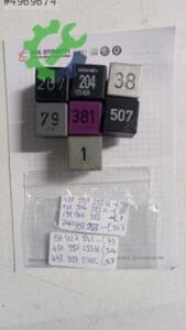 4B1951253G  SİS FAR ROLESİ