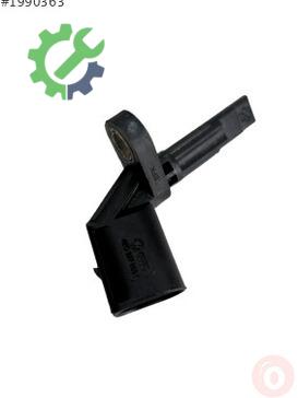 Audi A5 ESP Sensörü 4E0927803F çıkma parça