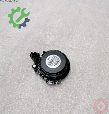 Audi A4 Hoparlör 4F0035399A çıkma parça