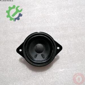 Audi A6 Hoparlör 4F0035412B Sökme Çıkma