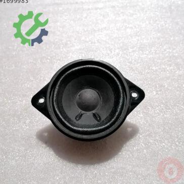 Audi A6 Hoparlör 4F0035412B çıkma parça
