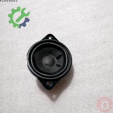 Audi A6 Hoparlör 4F0035412B çıkma parça