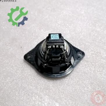 Audi A6 Hoparlör 4F0035412B çıkma parça