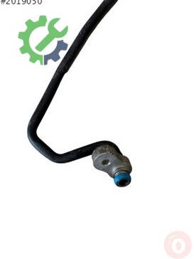 Audi A6 Klima Borusu 4F0260710C çıkma parça