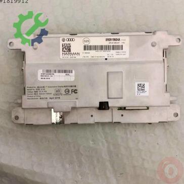 Audi A4 Multimedya 8R0919604A çıkma parça