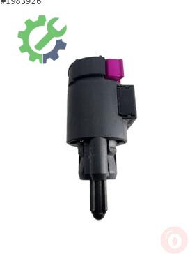 Audi A4 Kontrol Düğmeleri 4F0945459B çıkma parça