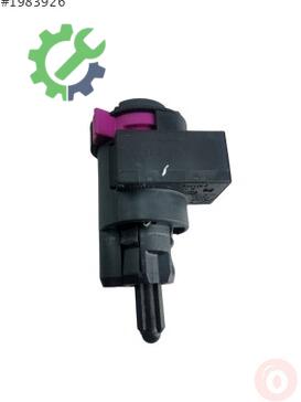 Audi A4 Kontrol Düğmeleri 4F0945459B çıkma parça