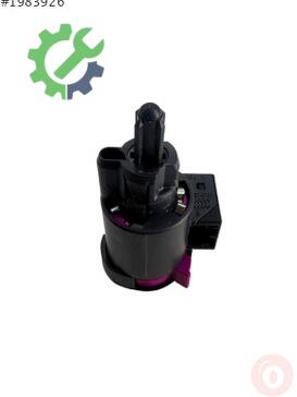 Audi A4 Kontrol Düğmeleri 4F0945459B çıkma parça