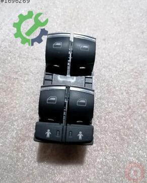 Audi Q7 Cam 4F0959851J çıkma parça