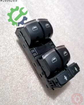 Audi Q7 Cam 4F0959851J çıkma parça