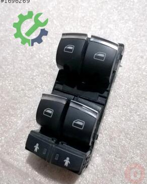 Audi Q7 Cam 4F0959851J çıkma parça
